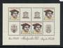 CZECHOSLOVAKIA 1983 Nordposta '83 International Stamp Exhibition. Sheetlet. Refer note in SG. - 52516 - UHM