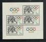CZECHOSLOVAKIA 1984 Winter Olympics. Miniature sheet. - 52517 - UHM