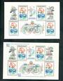CZECHOSLOVAKIA 1984 110th Anniversary of the Universal Postal Union Two miniature sheets. See note in SG. - 52521 - UHM
