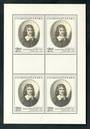 CZECHOSLOVAKIA 1977 Art. Tweflth series. Sheetlet of the 2k60 value. - 52523 - UHM