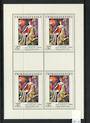 CZECHOSLOVAKIA 1979 Art. Thirteenth series. Sheetlet of 4. - 52527 - UHM