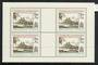 CZECHOSLOVAKIA 1979 Historic Bratislava. Third series. Miniature sheet. - 52529 - UHM