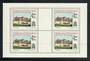 CZECHOSLOVAKIA 1981 Historic Bratislava. Fifth series. Miniature sheet. - 52530 - UHM