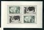 CZECHOSLOVAKIA 1973 Centenary of the Birth of Max Svabinsky. Miniature sheet. - 52533 - UHM