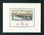 CZECHOSLOVAKIA 1978 Praga '78 International Stamp Exhibition. Twelfth series. Miniature sheet. - 52536 - MNG