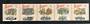 AUSTRALIA 1990 Colonial Development. Third series. Strip of 5. - 52551 - UHM