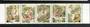 CHINA 2002 Dong Yong and the Immortal Maiden. Strip of 5. - 52555 - UHM