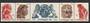 SWEDEN 1969 Warship Wasa. Strip of 5.Incomplete. - 56111 - UHM