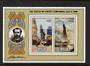 NIUE 1986 Centenary of the Statue of Liberty. Set of 2 and miniature sheet. - 56124 - UHM