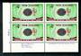 NEW ZEALAND 1971 Country Women's Institute 4c. Plate Block T203. - 56312 - UHM