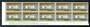 NEW ZEALAND 1973 Centenary of Canterbury University 5c. Plate Block 1A 1A 1A 1A. - 56313 - UHM