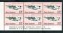 NEW ZEALAND 1974 Aeroplanes 23c Flying Boat. Plate Block 1B 1B 1B 1B. - 56316 - UHM