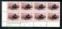 NEW ZEALAND 1972 International Veteran Car Rally 3c. Plate Block 11111. - 56321 - UHM