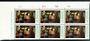 NEW ZEALAND 1970 Christmas. 2½c. Plate Block 1A 1A 2A 1A 1A. - 56333 - UHM