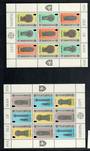 ISLE OF MAN 1978 Europa Celtic Crosses. Two sheetlets. - 56337 - UHM