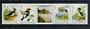 YUGOSLAVIA 1981 Protected Birds. Strip of 4. - 56374 - UHM