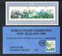 NEW ZEALAND 1990 Orchids. Imperforate miniature sheet. - 56406 - UHM