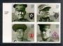 USA 2005 Distinguished Marines. Self Adhesive. Block of 4. - 58104 - UHM