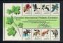 USA 1978 Capex '87 International Stamp Exhibition, Toronto. '78 International Stamp Exhibition. Miniature sheet. - 58120 - UHM