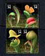 USA 2001 Carniverous Plants. Self Adhesive. Block of 4. - 58121 - UHM