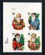 USA 2001 Christmas. Self Adhesive. Block of 4. - 58125 - UHM
