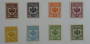 RUSSIAN CIVIL WAR- NORTH WEST RUSSIA- WESTERN ARMY 1918 Issue prepared for the Army of Col Avalov-Bernondt. Not issued. Refer no
