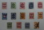 ESTONIA 1944 Russian stamps overprinted by the Russian Troops Re-occupying the country as they defeated the Germans. Set of 14.