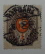 ESTONIA 1944 Russian stamp overprinted by the Russian Troops Re-occupying the country as they defeated the Germans. Saratow I Wo