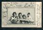 Postcard of Maori Children. - 69690 - Postcard