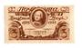 RUSSIA 1925 Perf 12½ x 12. Slight bend obvious only from back. Very light hinge mark. Fresh and clean. - 70032 - UHM