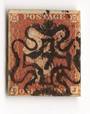 GREAT BRITAIN 1841 1d Red Maltese Obliterator. Number 7. - 70232 - FU