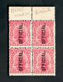 NEW ZEALAND 1909 1d Dominion Official. Imitation watermark. Selvedge Block of 4 with letters waternmark in the selvedge. - 70455