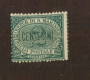 SAN MARINO 1877 Definitive 2c Green. - 71106 - MNG