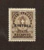 ERITREA 1939 Concessional Letter Post 10c Reddish Brown. - 71114 - LHM