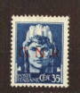 ERITREA 1924 Definitives. Set of 3. - 71129 - Mint