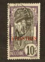 INDO-CHINA 1919 Surcharges. 4pi on 10fr. Well centred and clean stamp. Good perfs As good as it gets. - 71268 - VFU
