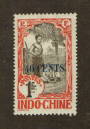 INDO-CHINA 1919. 40c on 1fr. A fresh and wellcentred copy with good perfs. - 71269 - UHM