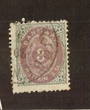 DENMARK 1870 3sk Lilac-Purple and Grey. Nice colour. No thins. - 71408 - VFU