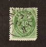 ICELAND 1876 40aur Green. Except for a blunt SE corner and a miniscule pinhole a fine copy of this difficult stamp. Priced accor