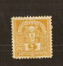 AUSTRIA 1920 Newspaper 9h Yellow-Bistre. Unofficially perforated. - 71529 - Mint