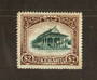 KEDAH 1921 Definitive $2.00 Myrtle and Brown. Wmk Multiple Script CA. - 71560 - Mint