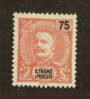ST THOMAS et PRINCIPE 1898 Definitive 75c Rose. - 71941 - MNG