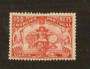 PORTUGAL 1894 500th Anniversary of the Birth of Prince Henry the Navigator 150r Rose-Red. - 71946 - Mint