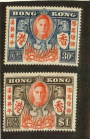 HONG KONG 1946 Victory. Set of 2. - 71990 - LHM