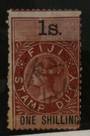 FIJI Victoria 1st Stamp Duty 1/- - 72052 - Used