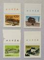 CHINA 1998 Definitives. Set of 4. - 72422 - UHM