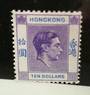 HONG KONG 1938 Geo 6th $10.00 Bright Lilac and Blue. - 72957 - LHM