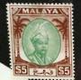 PAHANG 1950 Definitive $5 Green and Brown. - 72976 - Mint