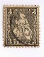 SWITZERLAND 1862 Definitive 3c Black. - 73305 - FU