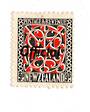 NEW ZEALAND 1935 Pictorial Official 9d Red and Black with Black Overprint. - 74048 - UHM